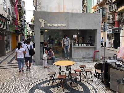 Tryangle Roastery & Coffee Co., 澳门