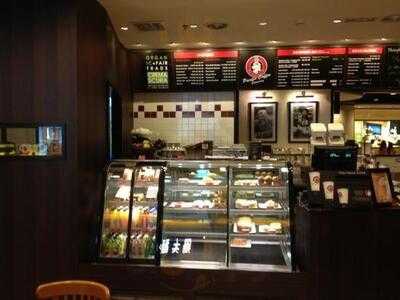 Pacific Coffee (Galaxy Macau Shop)