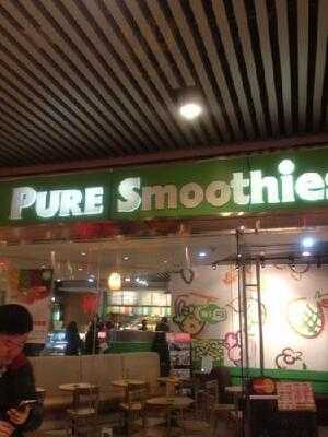 PURE SMOOTHIES(华贸店)