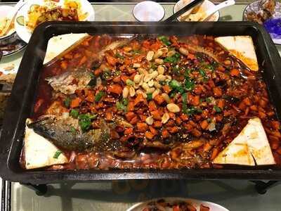 江边渔火烤全鱼(东门老街店)