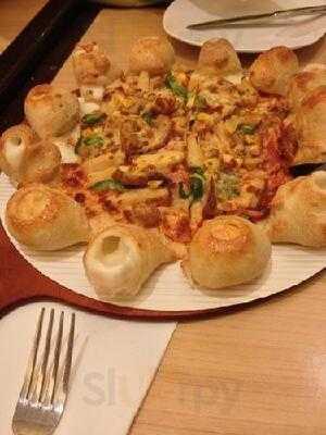 必胜客(魏公村店)