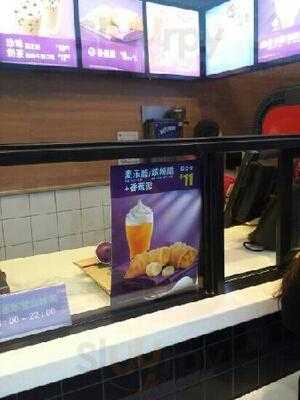 麦当劳(西单明珠店) menu