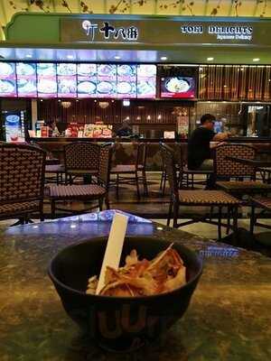 Toei Delights(venetian Shop) menu