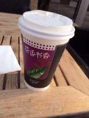 茶香书香chastory