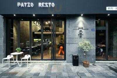 Patio Resto