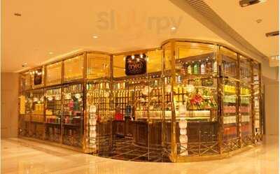 Twg Tea(环贸店)