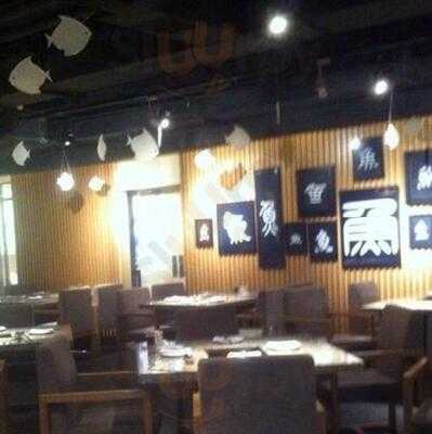 渔三渡火锅达人店