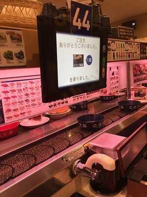 はま寿司 仙台六丁の目店