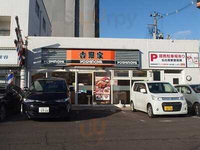 吉野家 仙台長町南店