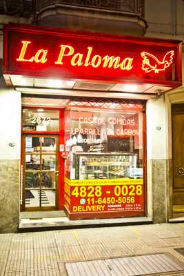 La Paloma Casa De Comidas