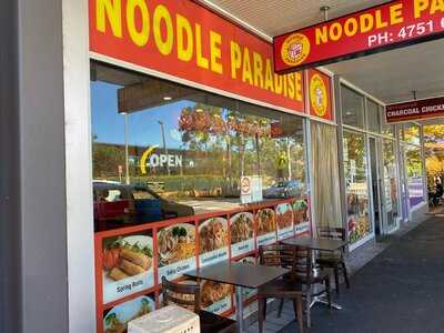 Noodle Paradise