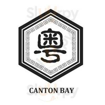 Canton Bay Chinese Restaurant & Bar Midland Gate