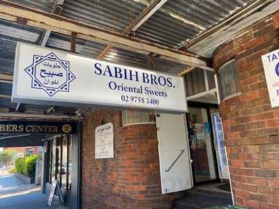 Sabih Bros Oriental Sweets