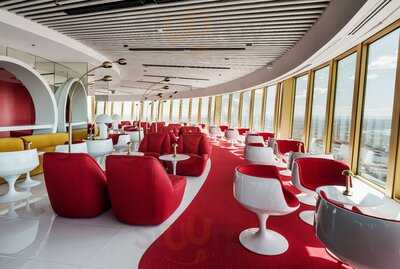 Bar 83 At Sydney Tower