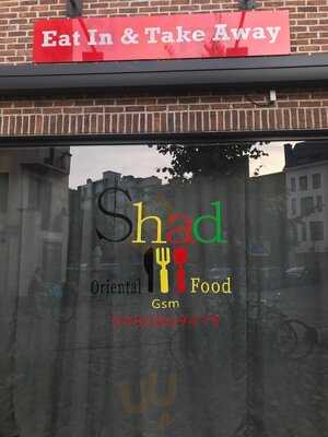 Shad Indian Restaurant