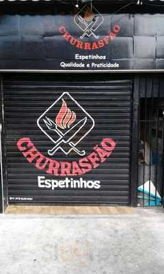 Churrasfão Espetinhos