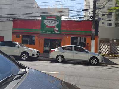 Pizzaria A Esperança