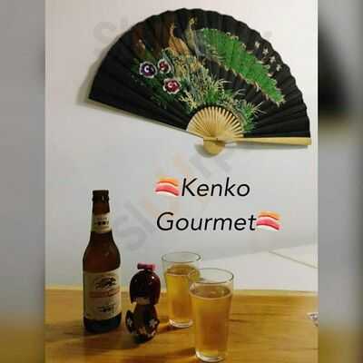 Kenko Gourmet