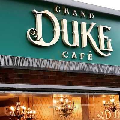 Grand Duke Café