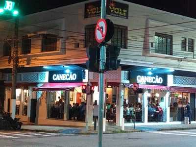 Canecão