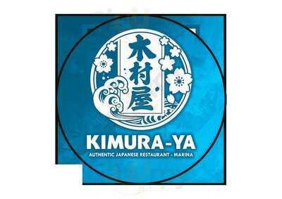 ‪kimura-ya Authentic Japanese Restaurant - 2nd Branch Jbr Marina‬