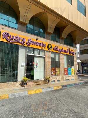 ‪rudra Sweets‬