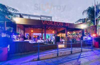 Vasileon 31 Restaurant