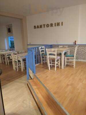 Santorini Grill Taverne