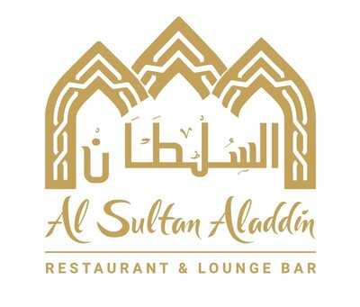 ‪al Sultan Aladdin Restaurant & Lounge Bar‬