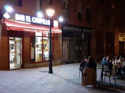 Bar Cervecería Campillo