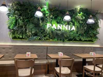 Pannia Cafe