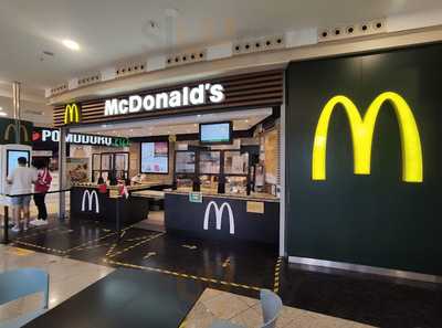 Restaurante Mcdonald's Zubiarte