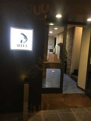 Restaurant Akita