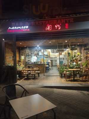 Lanzhou Empanaderia Ramen