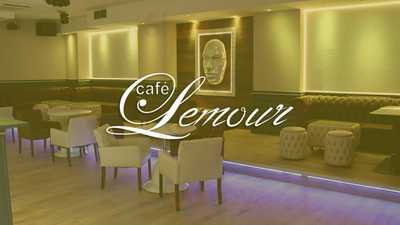 Café Lemour