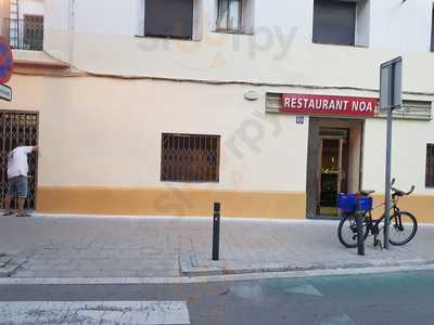 Restaurant Noa