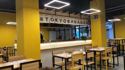 Tokyo Banana