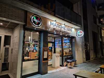 Pizzeria Marghe 1889