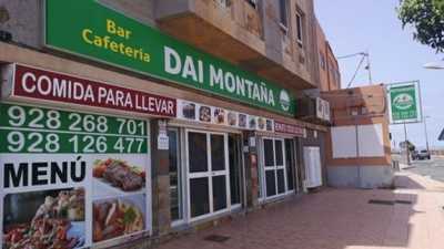 Restaurante Dai Montaña