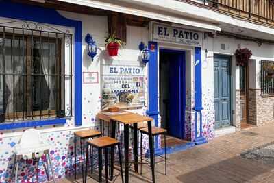 El Patio Del Macarena