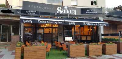 Restaurant Sahara