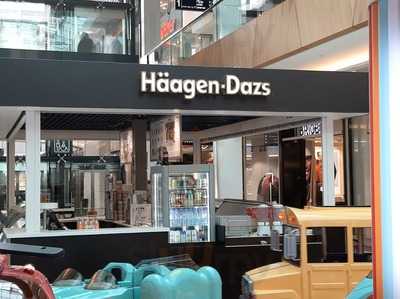 Häagen-dazs