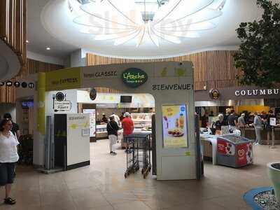 Arche Tempo menu