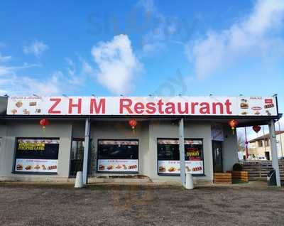 Zhm Restaurant