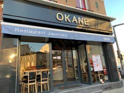 Okane