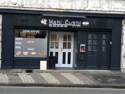 Maki Zushi, Compiègne