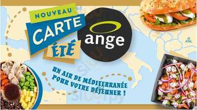 Boulangerie Ange Lunel, Lunel