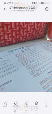 Qui Va Bene menu
