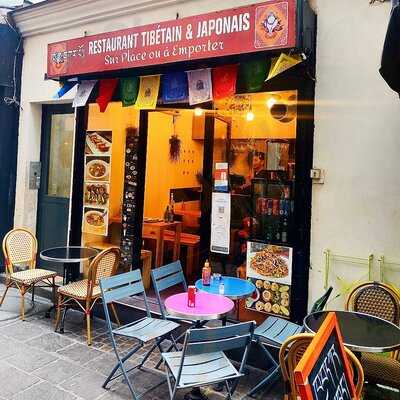 Restaurant Tibétain Et Japonais, Paris