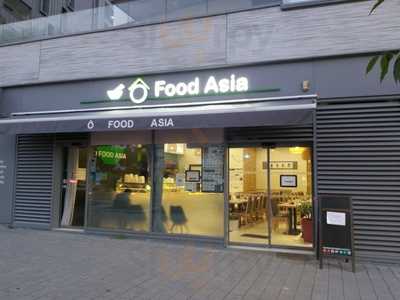 Food Asia, Massy